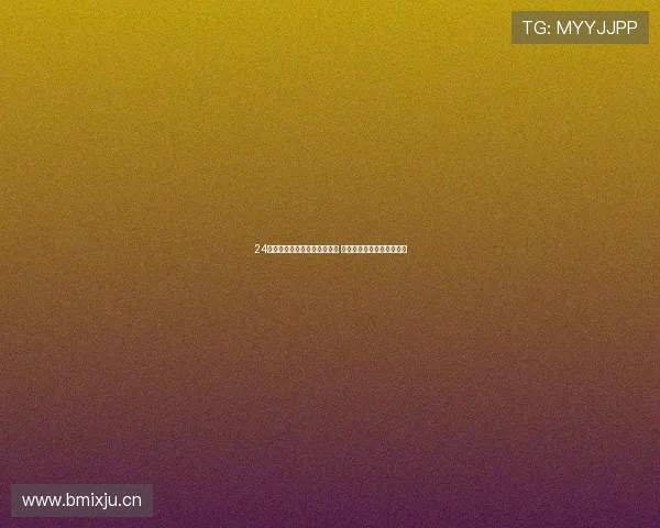 24小时全程无插件足球直播平台 高清赛事即时更新随时观看