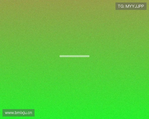 熊猫高清完整版免费在线观看精彩剧情全程无删减体验