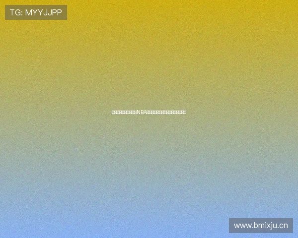 球派体育全程免费直播NBA精彩赛事不断更新体验极致观看享受 球派体育全程免费直播NBA精彩赛事不断更新体验极致观看享受